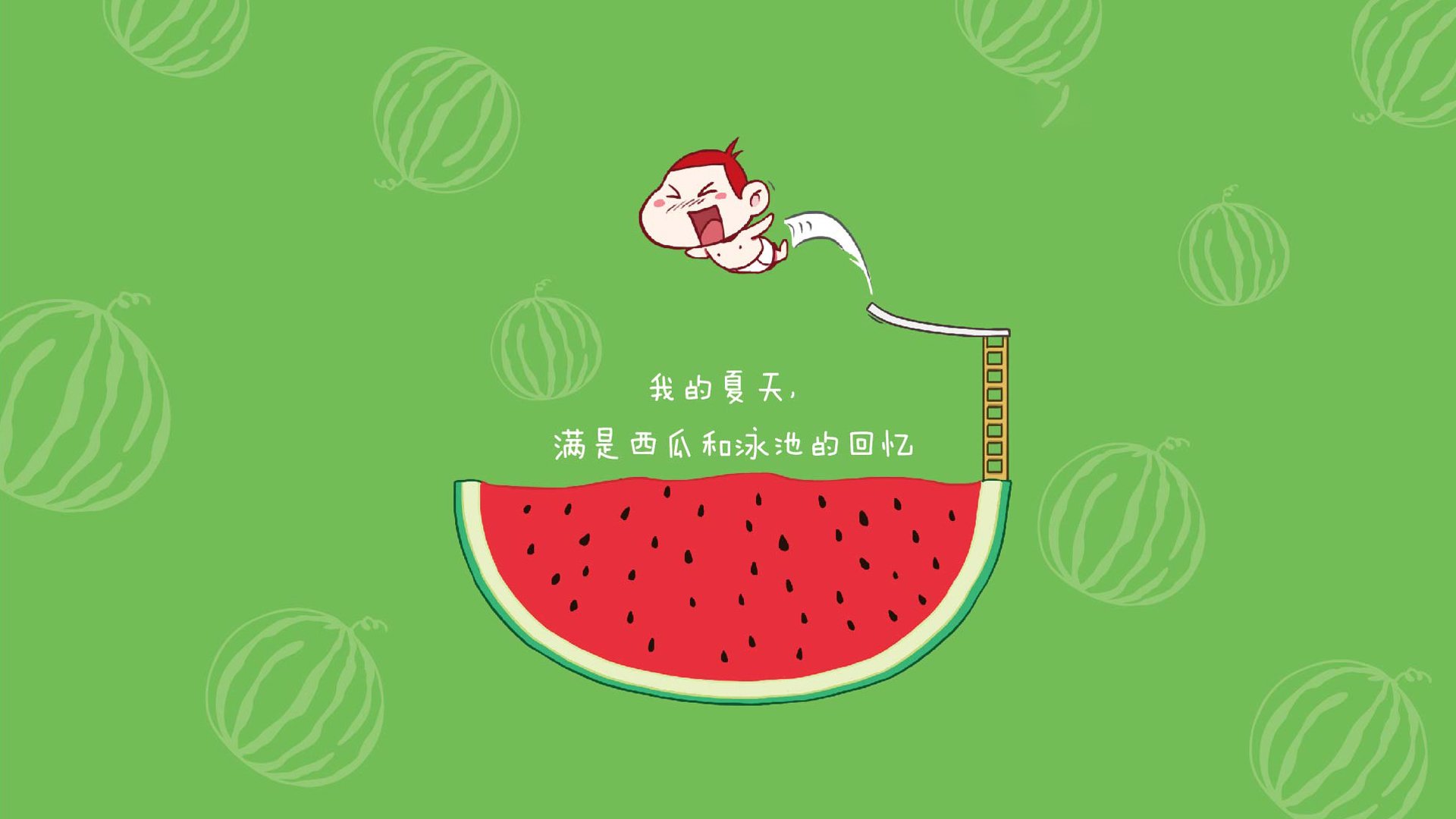 “高新体育中心：网球赛事吸引全球目光，精彩不断”