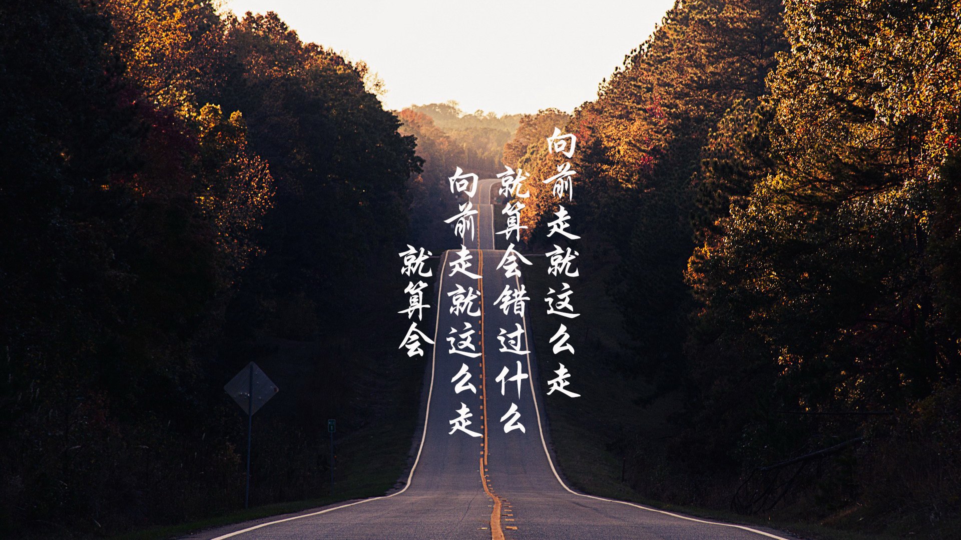 开云体育网页版入口-中国女篮冲击世界前三需提升攻防稳定性，中国女篮实力剧增