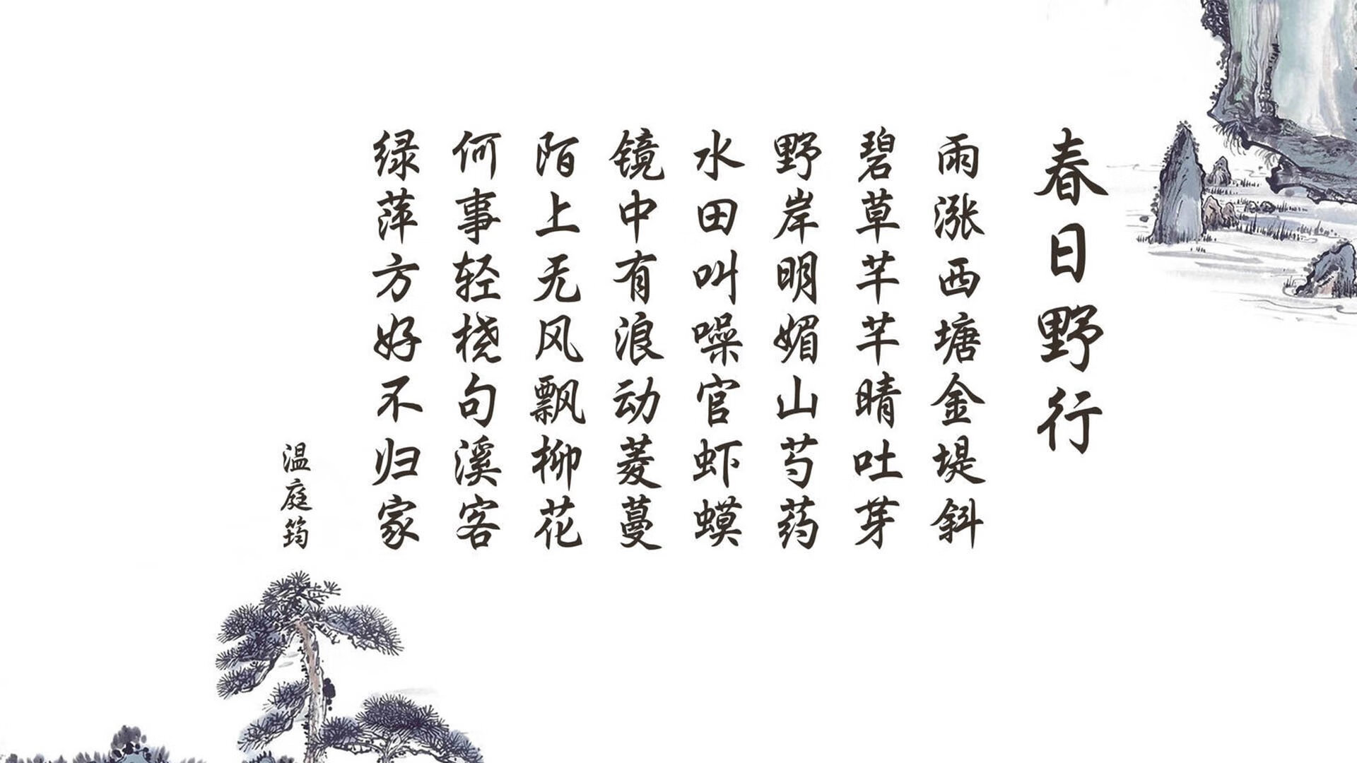 五大联赛中场拦截能力最强球员深度分析,五大联赛中场拦截能力最强球员深度分析
