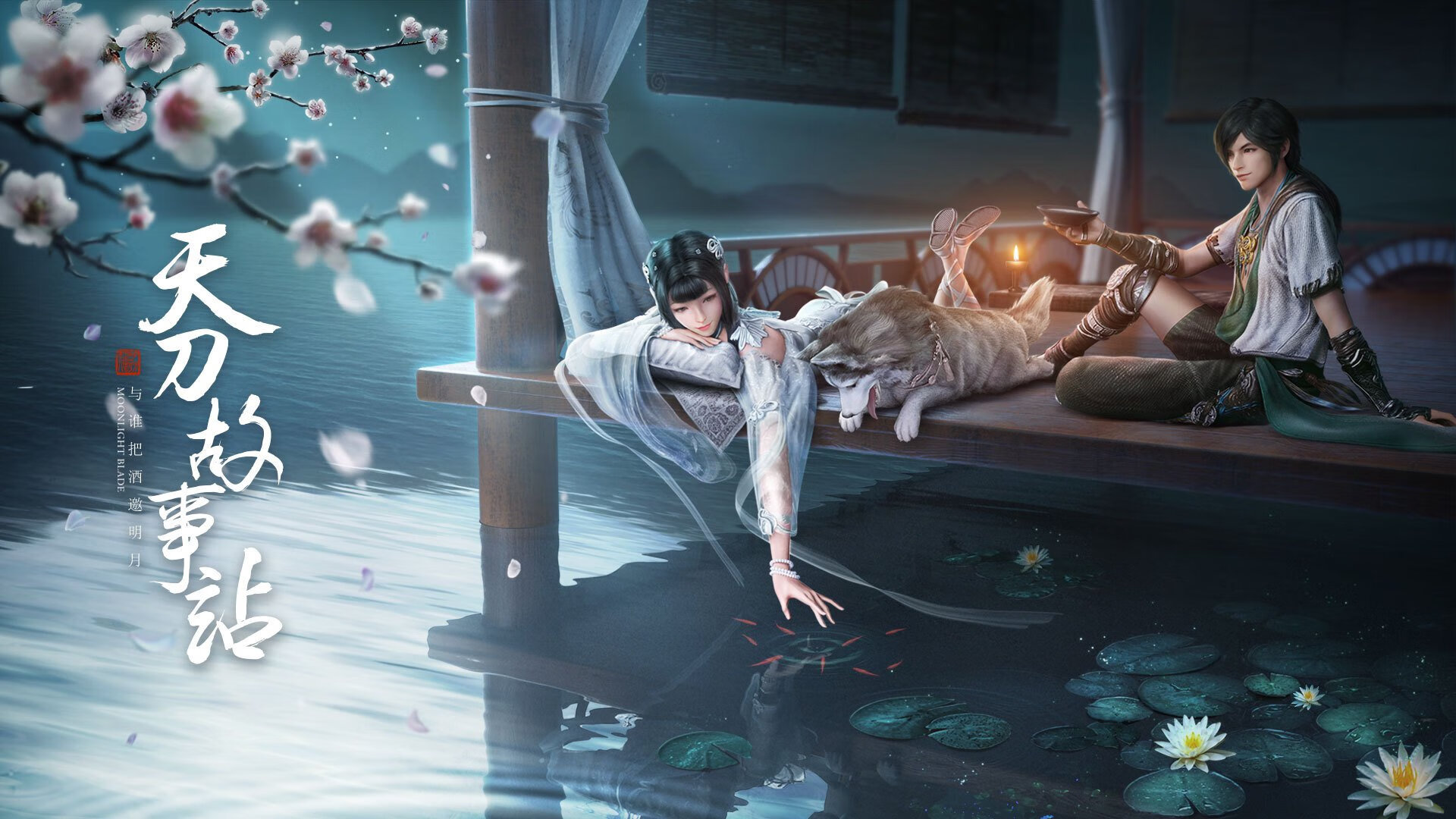 中国足球国家队球员身体素质训练科学规划，国足的身体素质