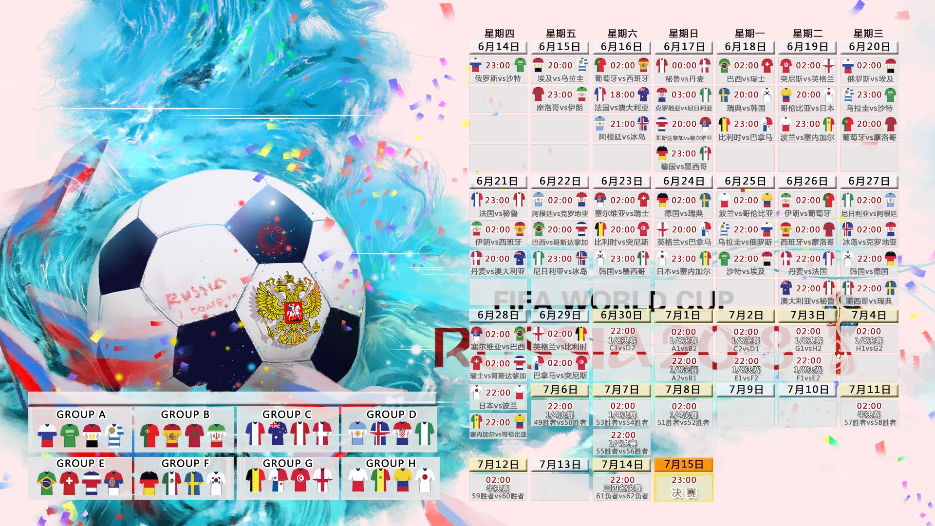 2026年游泳训练科研中心发布青少年专项恢复训练手册V4，青少年游泳培训基地怎么样